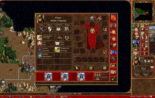 18Sep13 2208 genie vs osfaraon 124.webp