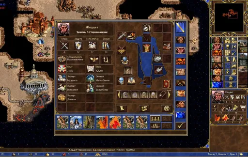 18Sep13 2208 genie vs osfaraon 124 03.webp
