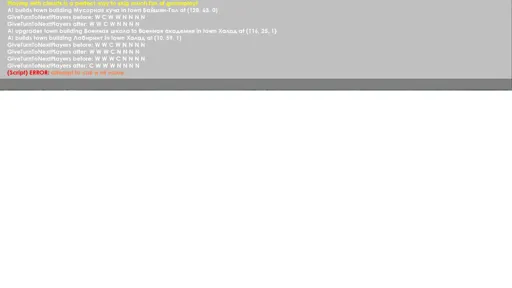 Безымянный.webp