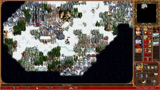 117 Оррин.webp