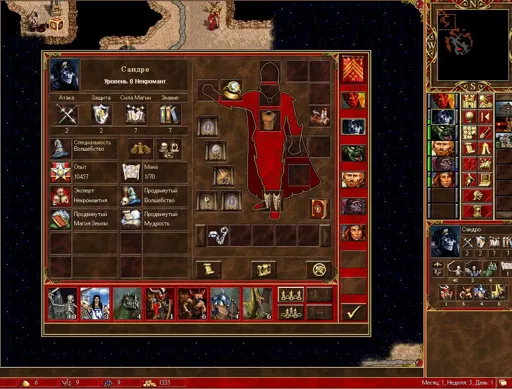 18Oct06 1140 kolianxxxxxx vs osfaraon 02.webp