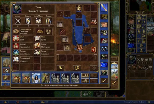 18Oct06 1140 kolianxxxxxx vs osfaraon 01.webp
