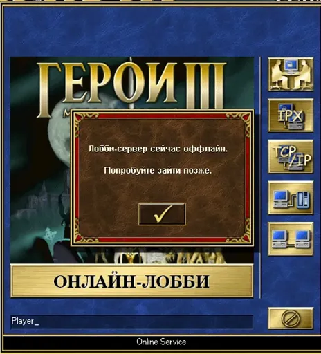 Безымянный.webp