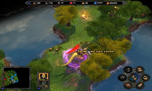 H5_Game 2007-05-29 18-03-31-42.webp