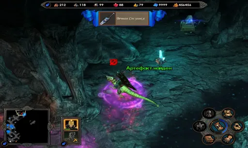 H5_Game 2007-05-29 18-15-55-28.webp