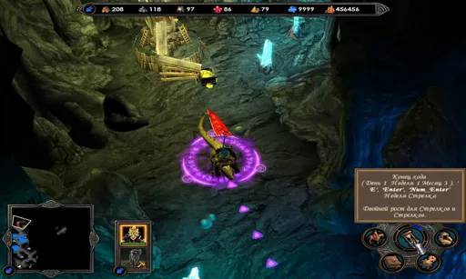 H5_Game 2007-05-29 18-14-25-42.webp
