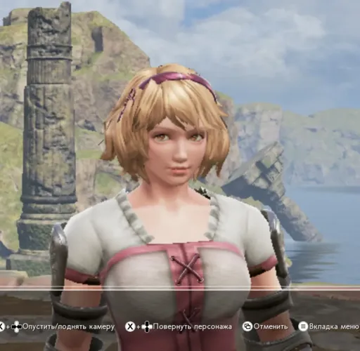 Djeeta_classic2.webp