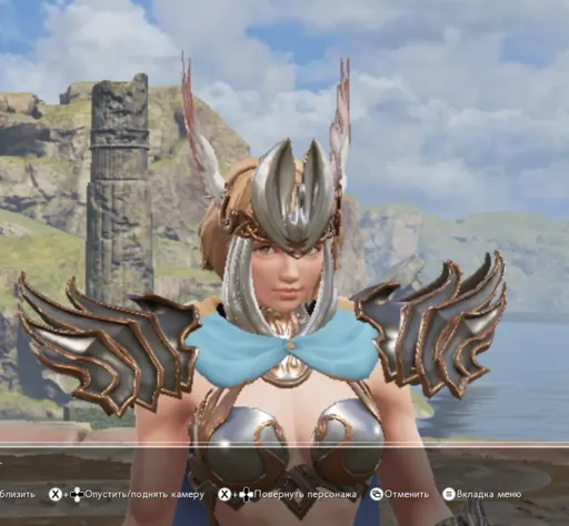 djeeta_valkyrie3.webp