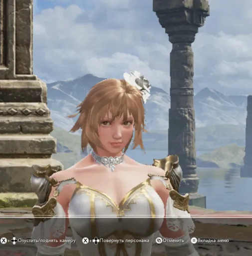 Djeeta_glory2.webp