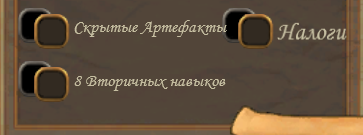 Screenshot_3.png