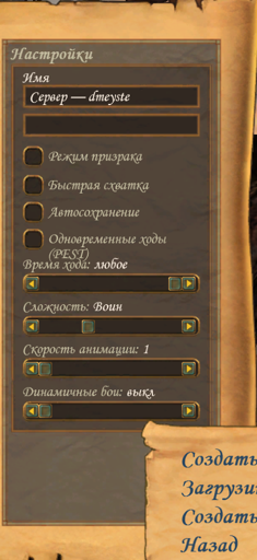 Screenshot_5.png