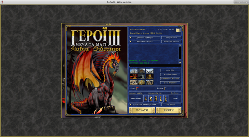 Screenshot from 2019-03-04 19-41-44-min.webp