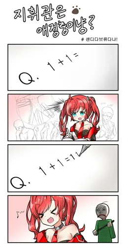 11.webp