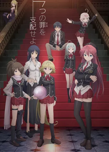 Trinity Seven.webp