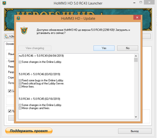 Screenshot_2.png