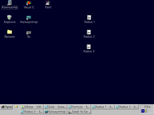 Screenshot a.webp