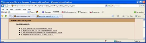 bag2.webp