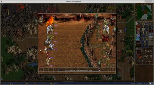Screenshot from 2019-07-11 21-24-27.webp