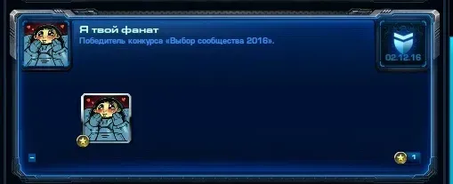 SC201.webp