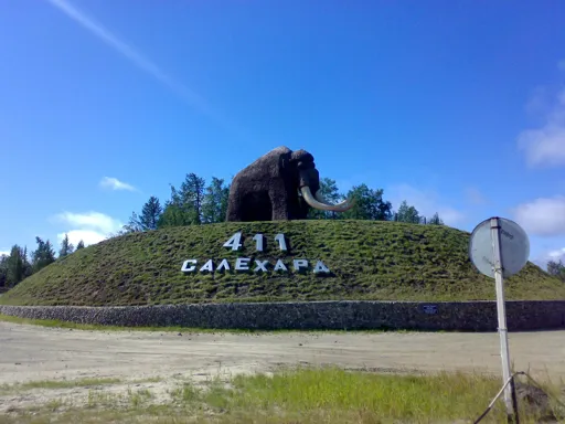 06082007052.webp