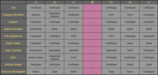 2225.webp