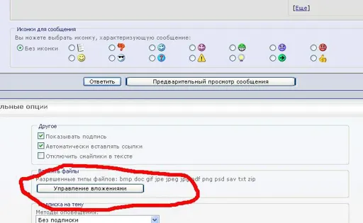 Картинки.webp