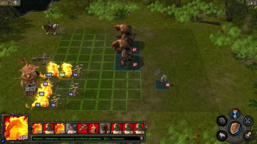 Heroes of Might and Magic V Screenshot 2019.10.10 - 15.47.04.webp