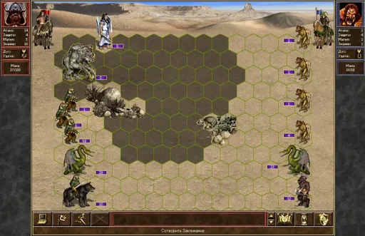 20191019 osfaraon vs Psyche_7 01.webp