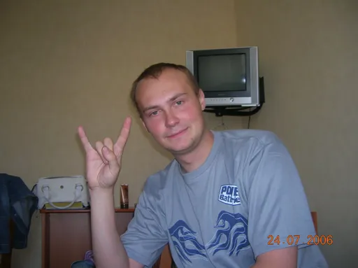 Утро в номере.webp
