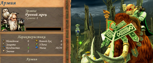 Screen5.png