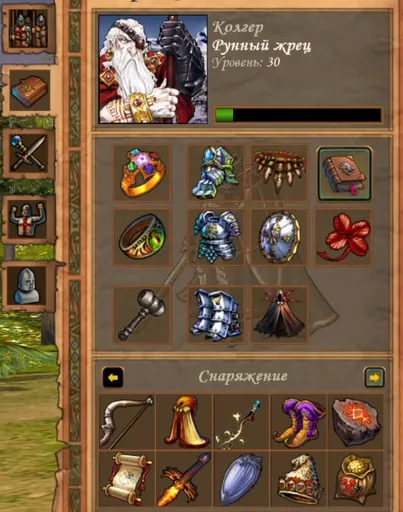 Heroes of Might and Magic V Screenshot 2020.01.10 - 03.51.49.webp