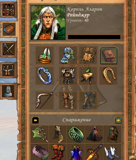 Heroes of Might and Magic V Screenshot 2020.01.27 - 22.30.29.webp