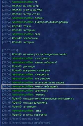 profik8.jpg