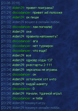 profik6.png