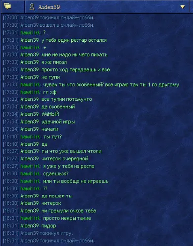 profik5.jpg