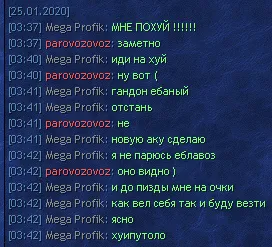 profik3.jpg