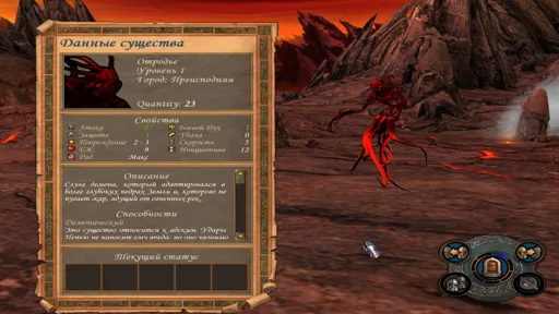 S1_Otrod.jpg