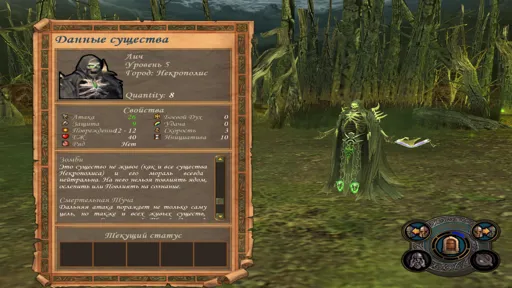 S1_Lich.jpg