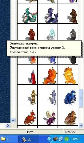 Точечный рисунок.webp