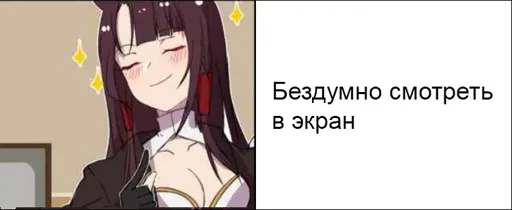 end.webp