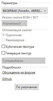 scr24.jpg