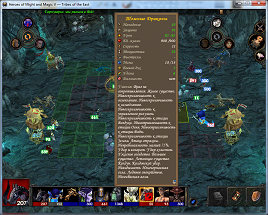 darkDragon-view.png