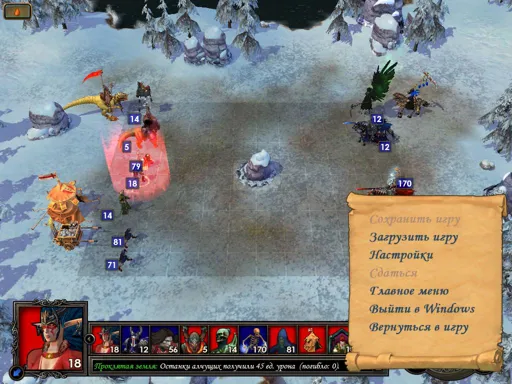 H5_Game 2020-09-26 17-23-06-57.jpg