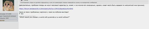 scrX2.webp