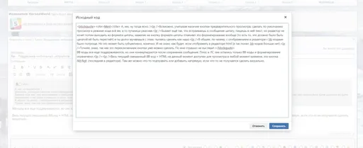 source.webp