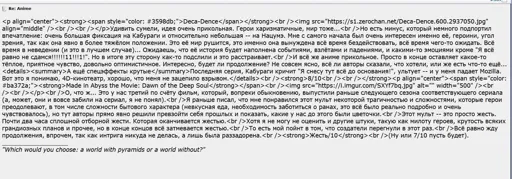 scrX4.webp