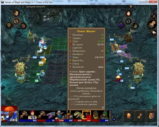 f1662-clip-608kb.jpg