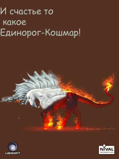Гиви.webp