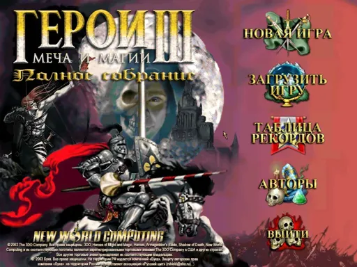 Complete.webp