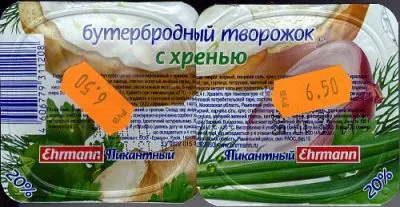 img_1299180_11_0.webp